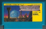 Hector '87 - Famicom
