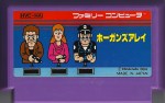 Hogan's Alley - Famicom