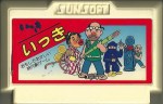 Ikki - Famicom