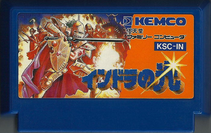 Indora no Hikari - Famicom