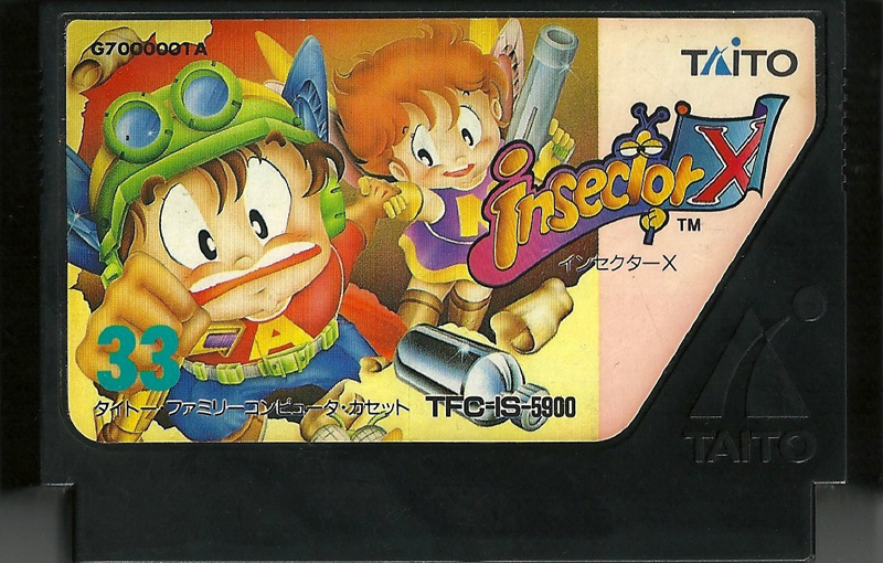 Insector X - Famicom