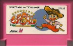 Jumpin' Kid - Famicom