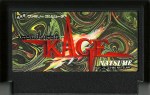 Kage - Famicom