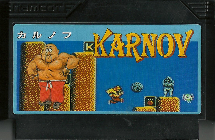 Karnov - Famicom