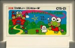 Kero kero keroppi no Daibouken - Famicom
