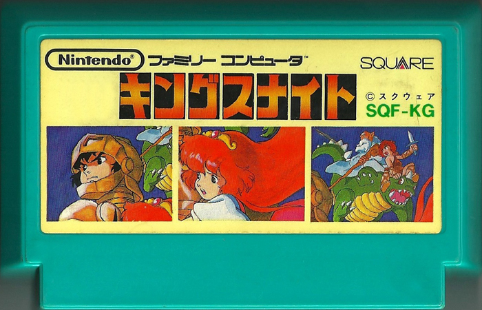 Kings Knight - Famicom