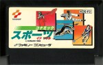 Konamikku Sports in Souru - Famicom