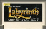 Labyrinth - Famicom