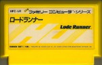 Lode Runner (Pulseline) - Famicom