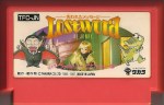 Lost Word of Jenny - Famicom