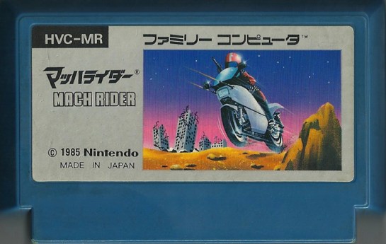 Mach Rider
