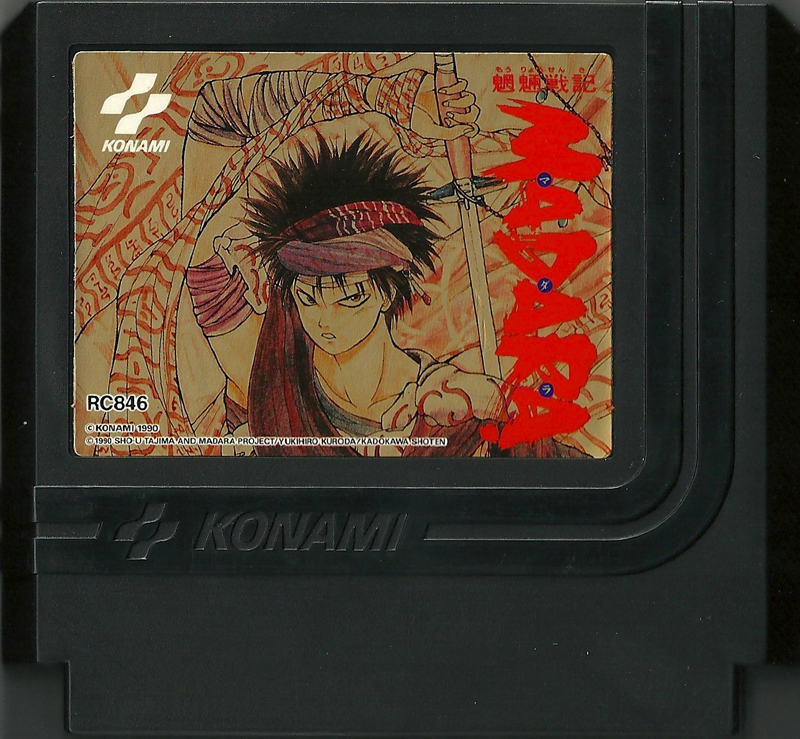 Madara - Famicom