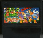 Magic John (Totally Rad) - Famicom