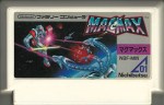 Magmax - Famicom