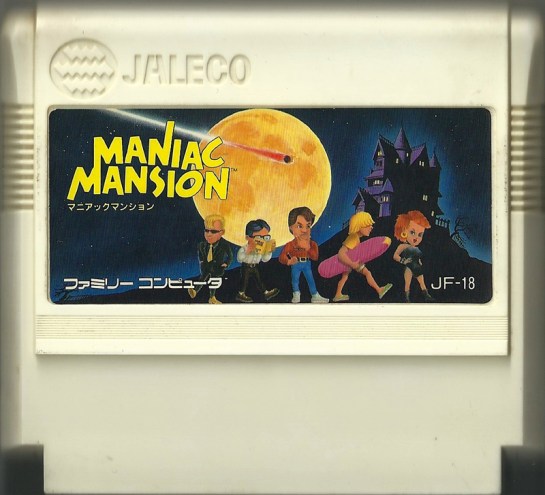 Maniac Mansion_