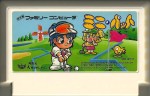 Mini Putt - Famicom