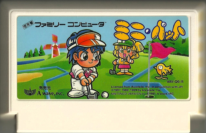 Mini Putt - Famicom