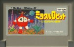 Miracle Ropits - Famicom