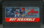Mobile Suit Z Gundam Hot scramble - Famicom