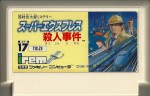 Nishimura Kyoutarou Mystery Super Express Satsujin Jiken Nishimura Kyoutarou Mystery Super Express Satsujin Jiken _