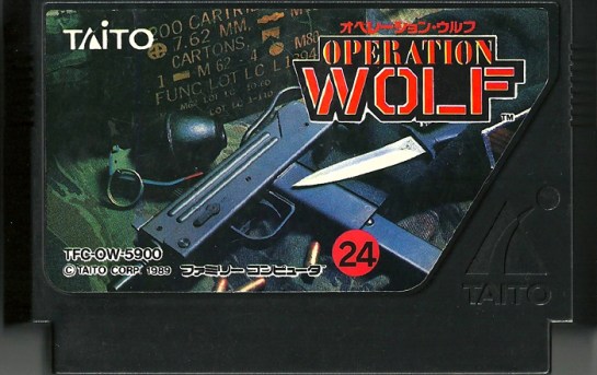 Operation Wolf