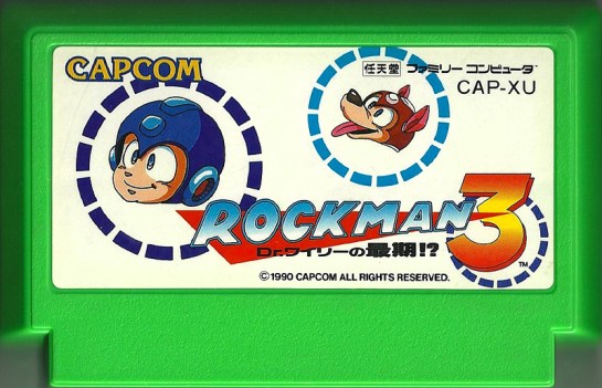Rockman 3 - Dr. Wily no Saigo!?