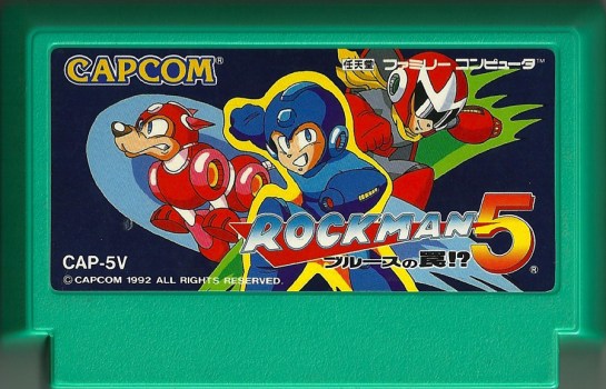Rockman 5