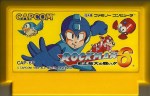 Rockman 6 Rockman 6