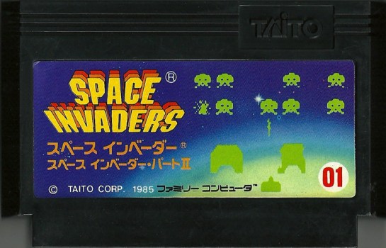 Space Invaders