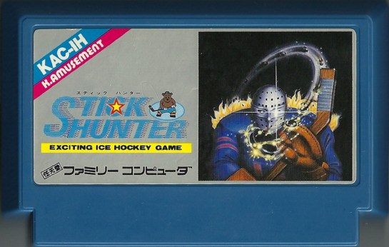 Stick Hunter