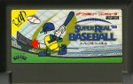 Super Real Baseball '88 Super Real Baseball '88