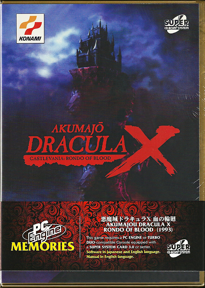 PC Engine - Castlevania Rondo of Blood reproduction