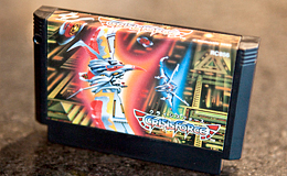 New Famicom addictions! Crisis Force, Kage, Hitler no Fukkatsu&nbsp;etc..