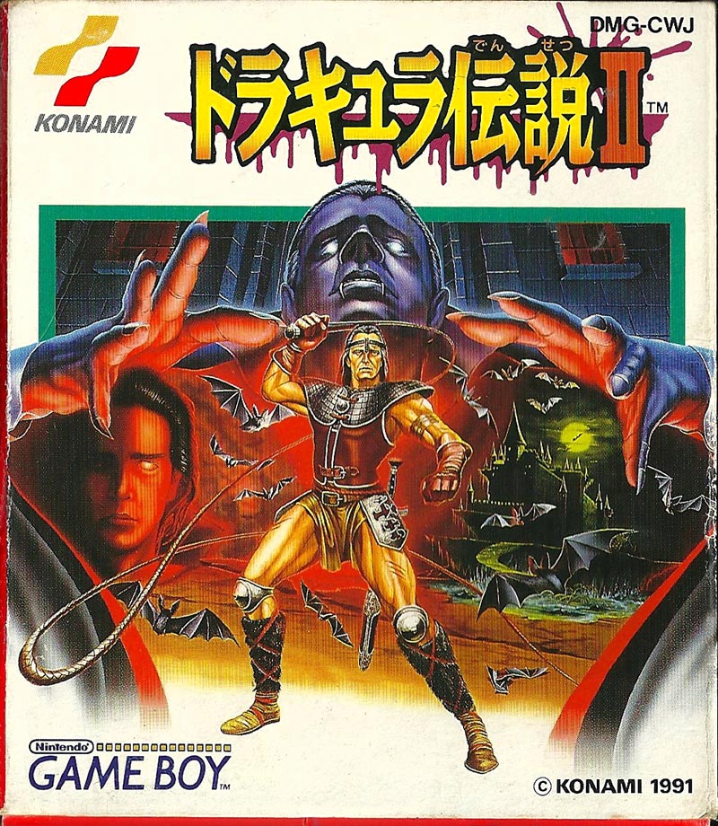 GB - Castlevania Adventures JP