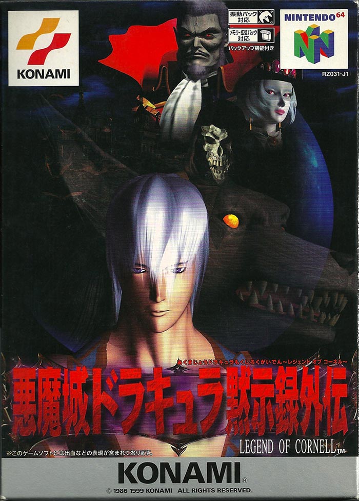 N64 - Castlevania Legend of Cornell JP
