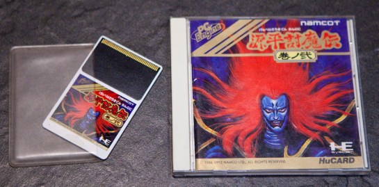 PC Engine Genpei Toumaden 2