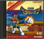 Chou Zetsurin Jin Berabow man PC Engine