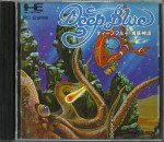 Deep Blue Kaitei Shinwa PC Engine