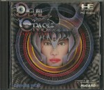 Devil Crash Naxat Pinball_