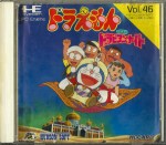 Doraemon Nobita no Dorabian NIght PC engine