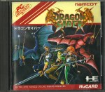 Dragon Saber PC Engine
