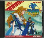 Dragon Spirit PC Engine