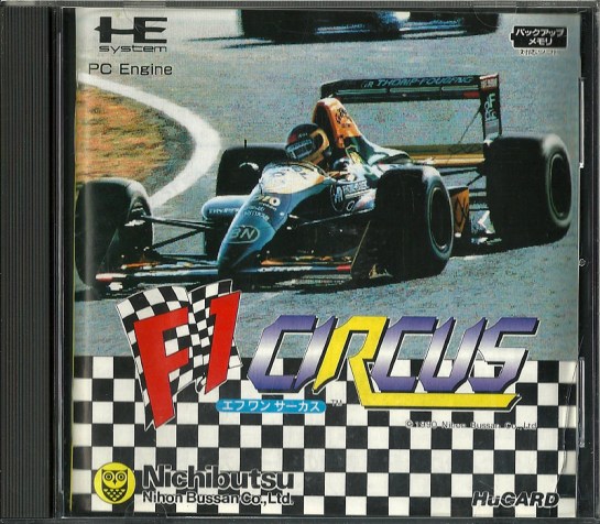 F1 Circus_