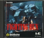 Fighting Run_