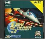 Final Soldier PC Engine