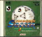 Formation Soccer on J League