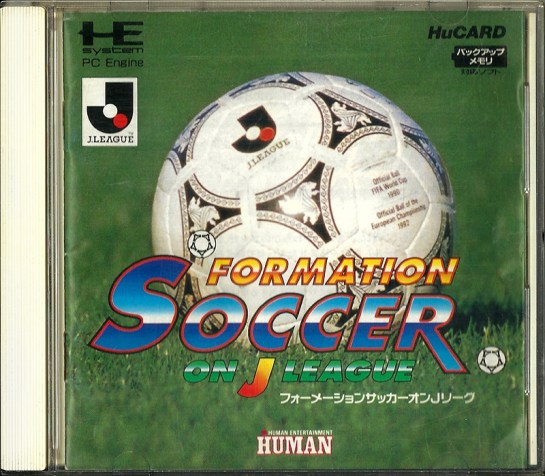 Formation Soccer on J League