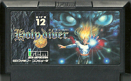 New Famicom additions: Airwolf, Dragon Spirit, Flipull, Holy Diver&nbsp;etc