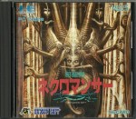 Jaseikin Necromancer_