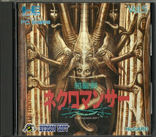 Jaseikin Necromancer_